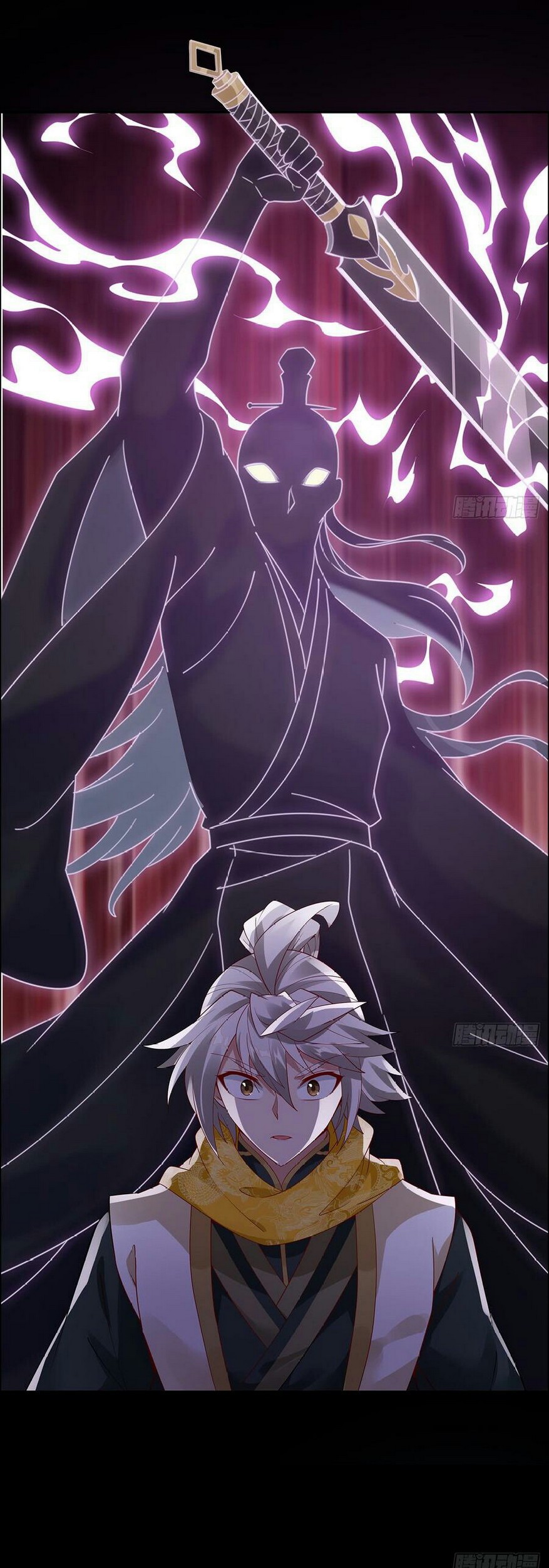 Inverse Scale Chapter 53 - halaman 5