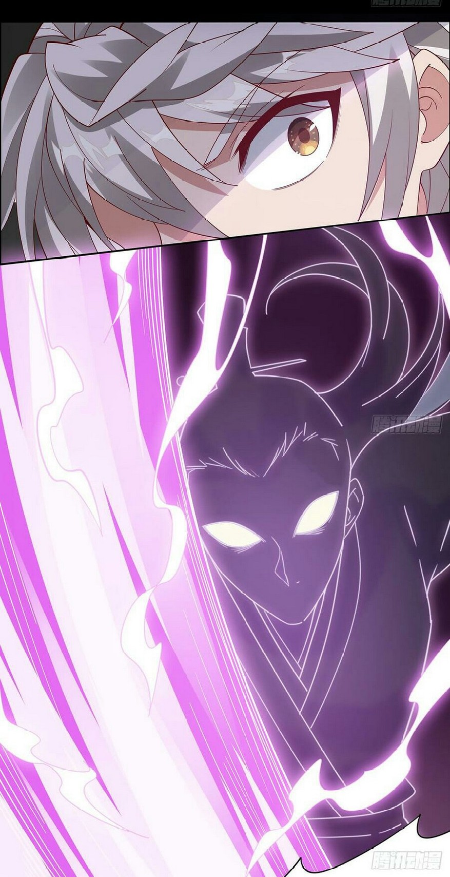 Inverse Scale Chapter 53 - halaman 6