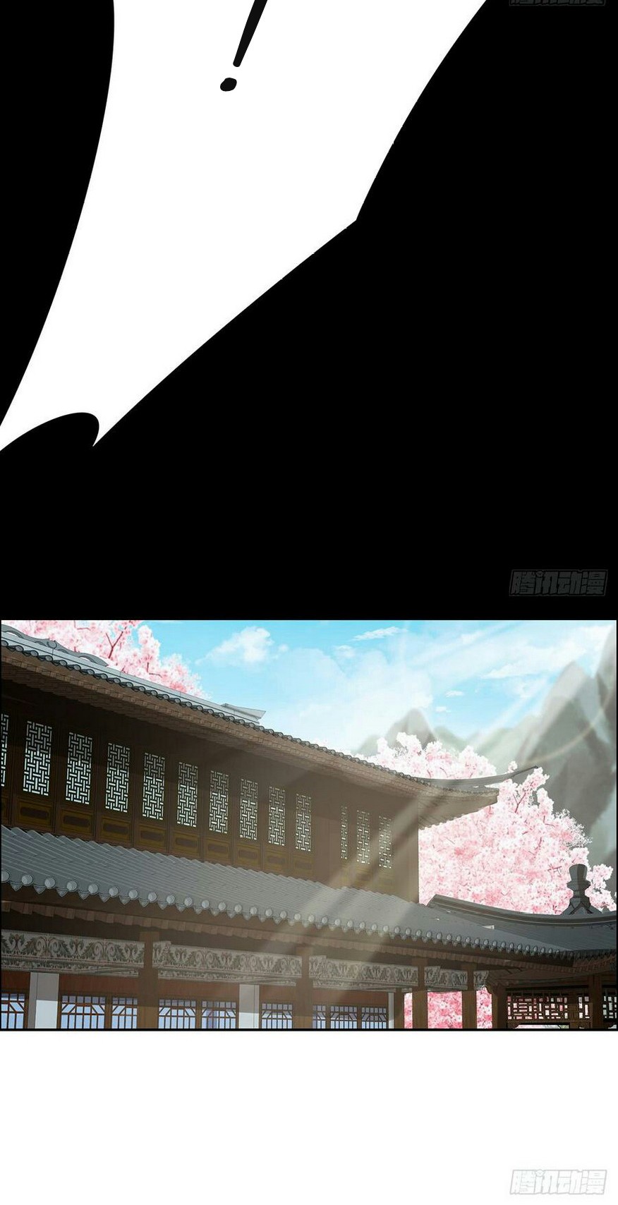Inverse Scale Chapter 53 - halaman 8