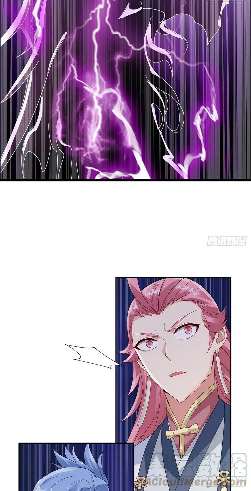Inverse Scale Chapter 54 - halaman 18