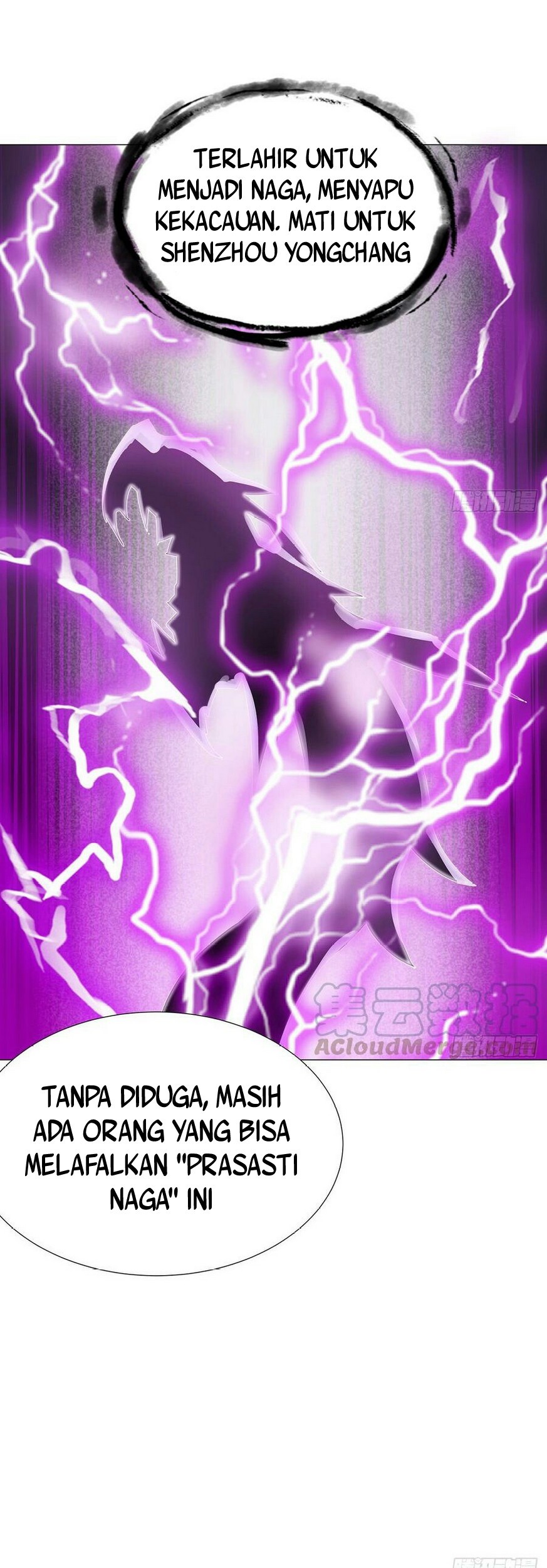 Inverse Scale Chapter 54 - halaman 23
