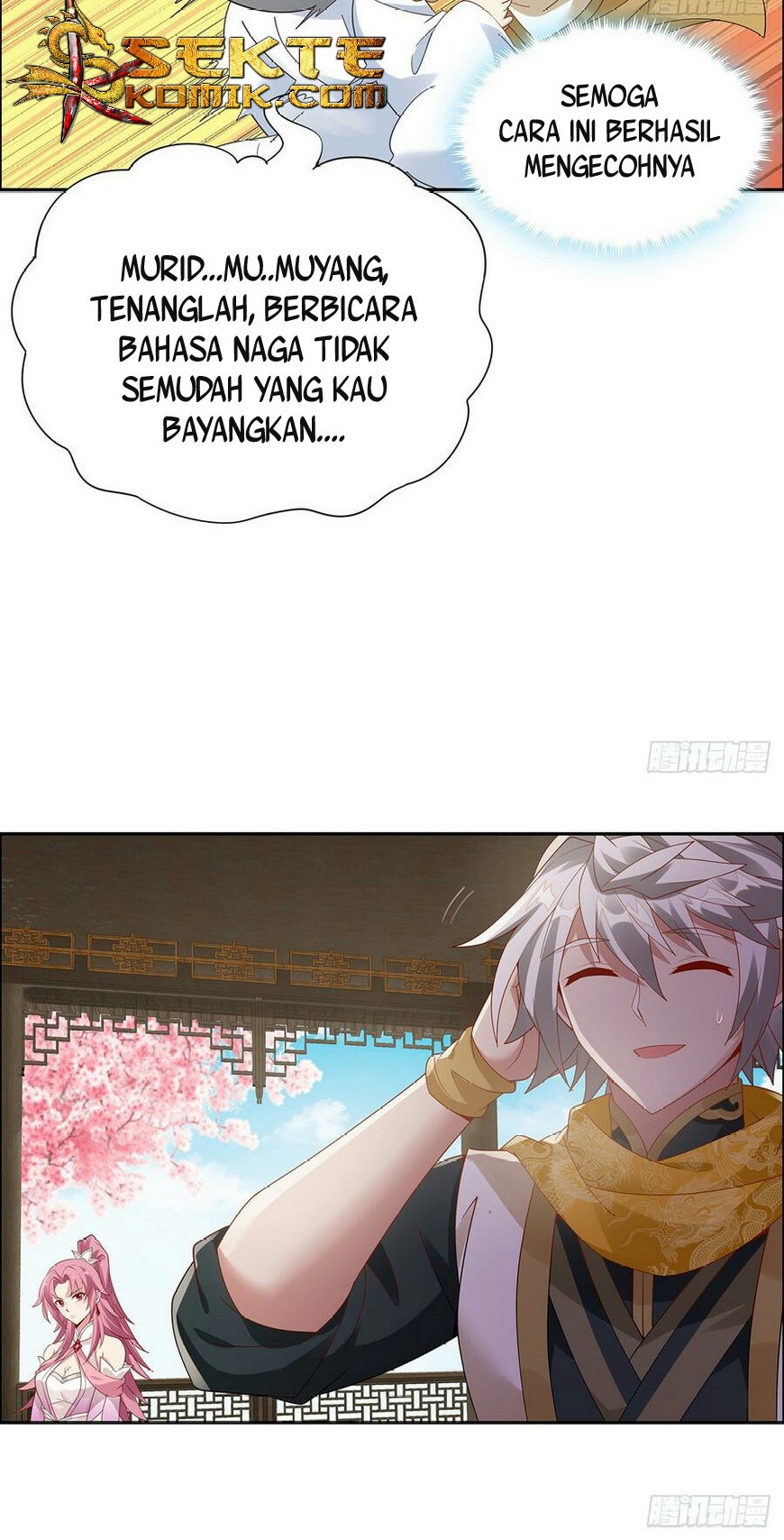 Inverse Scale Chapter 54 - halaman 6