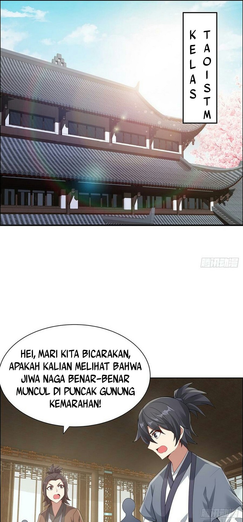 Inverse Scale Chapter 55 - halaman 12