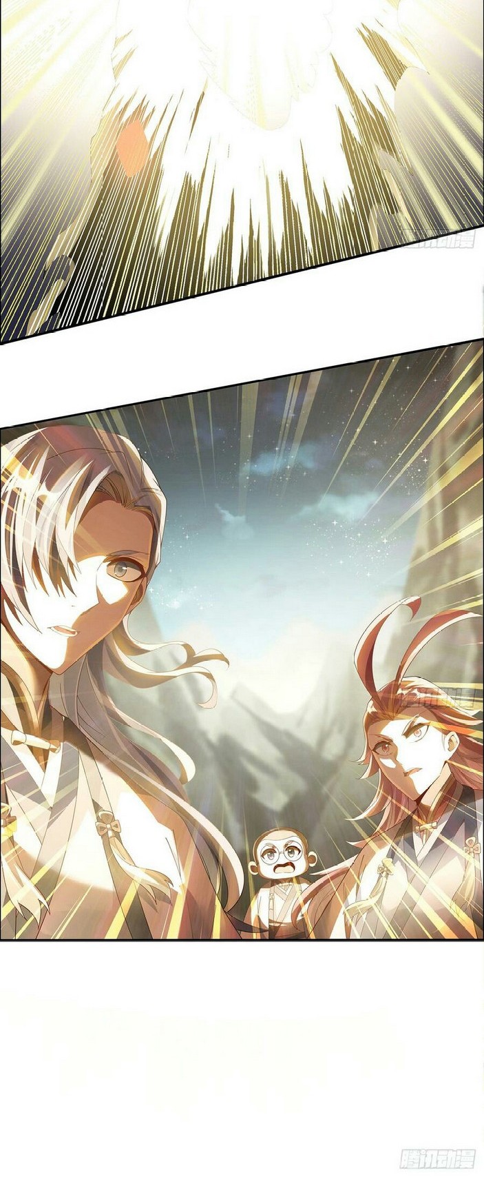 Inverse Scale Chapter 55 - halaman 6
