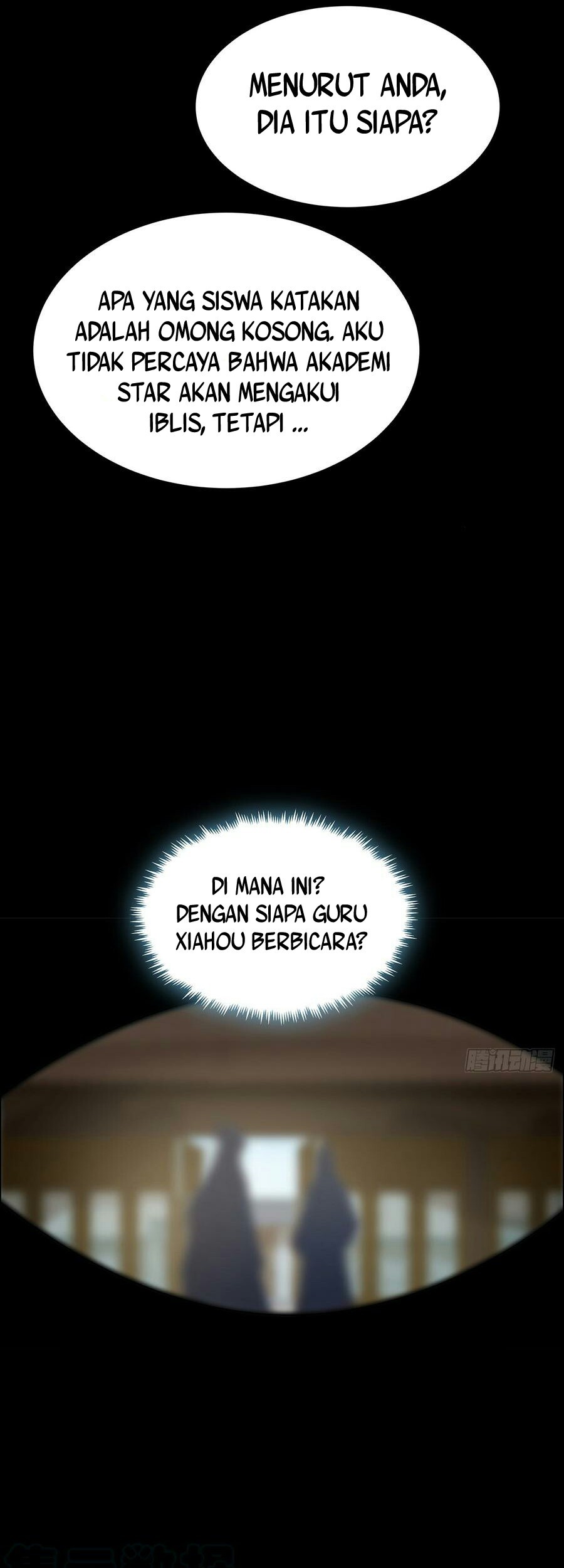 Inverse Scale Chapter 56 - halaman 15
