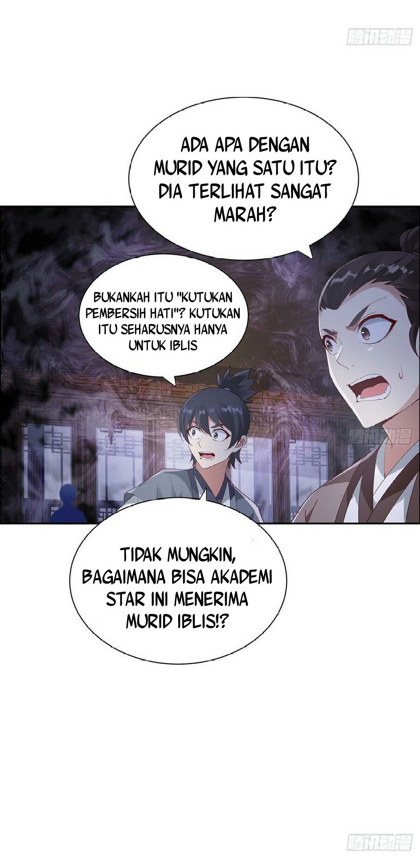 Inverse Scale Chapter 56 - halaman 6