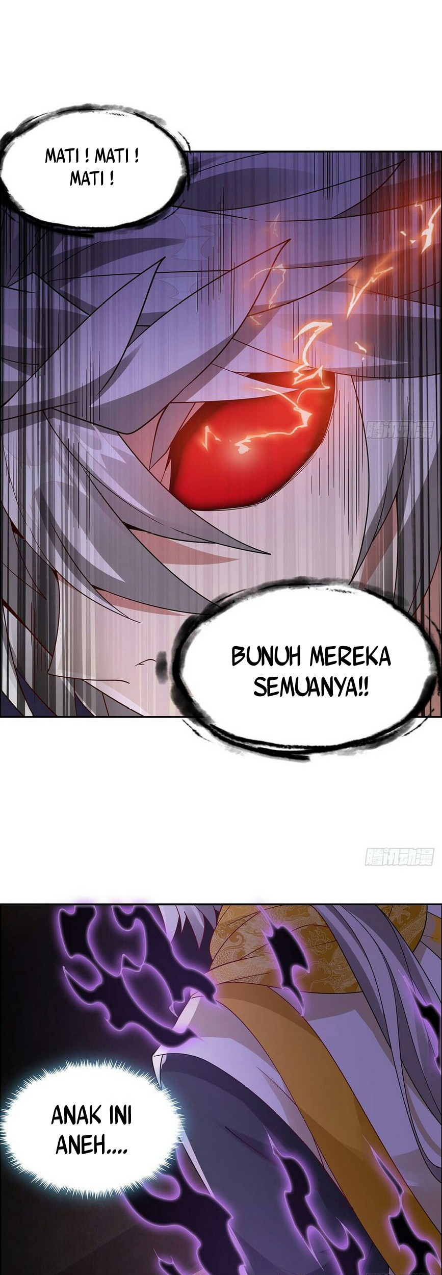 Inverse Scale Chapter 56 - halaman 7