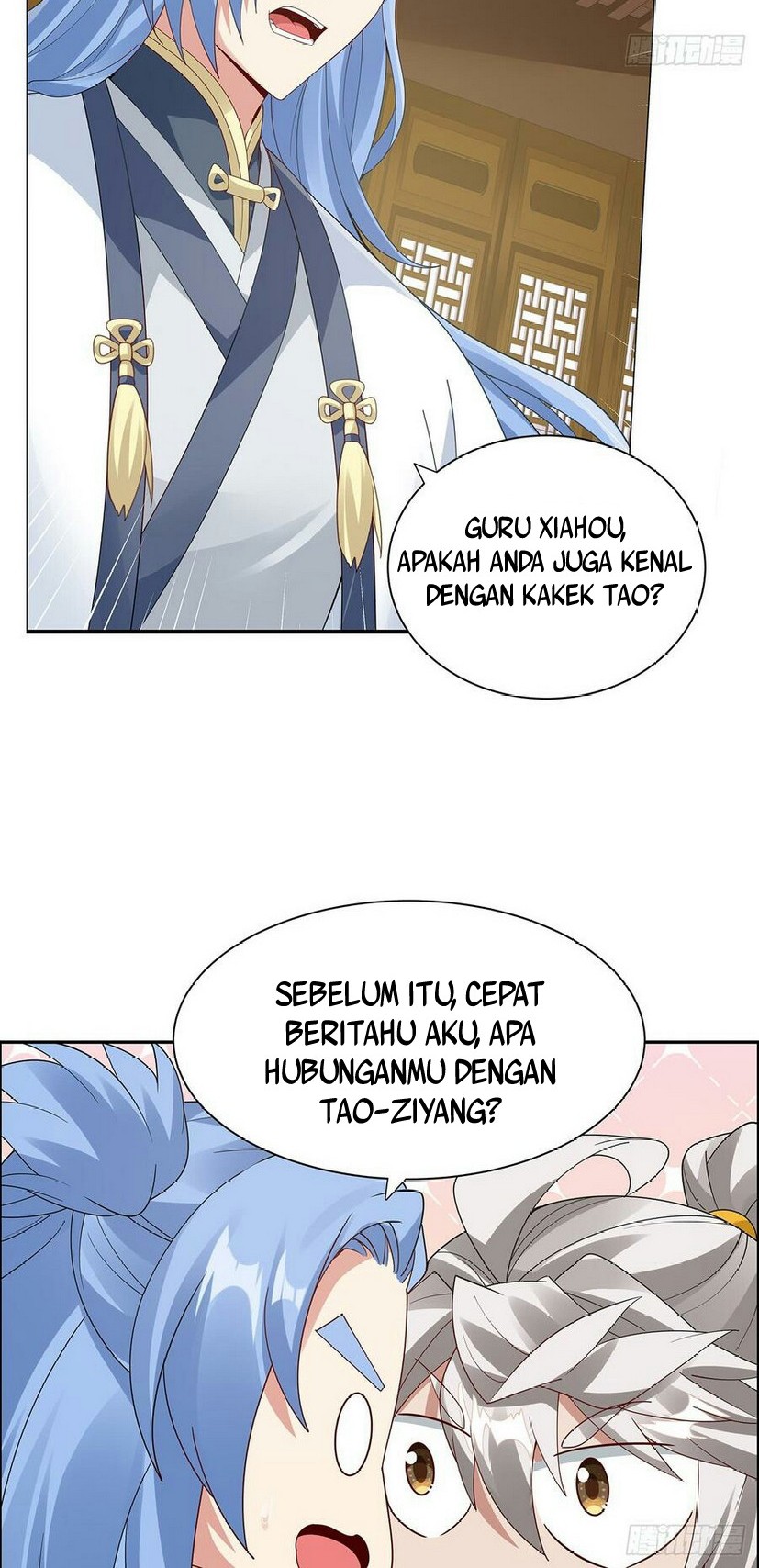Inverse Scale Chapter 57 - halaman 4