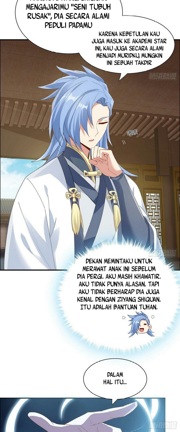 Inverse Scale Chapter 57 - halaman 6