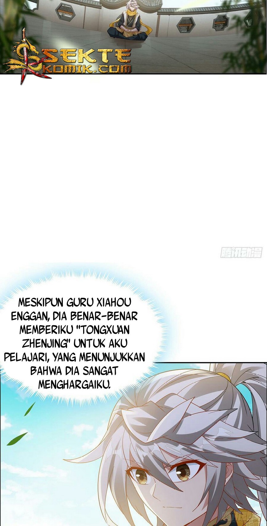 Inverse Scale Chapter 58 - halaman 12