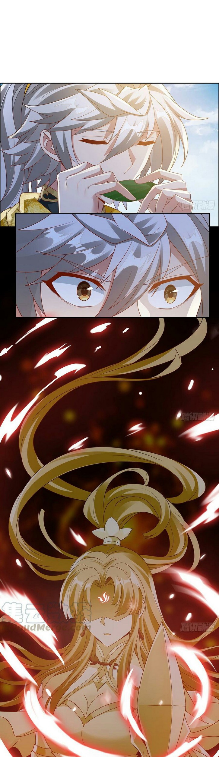 Inverse Scale Chapter 58 - halaman 23