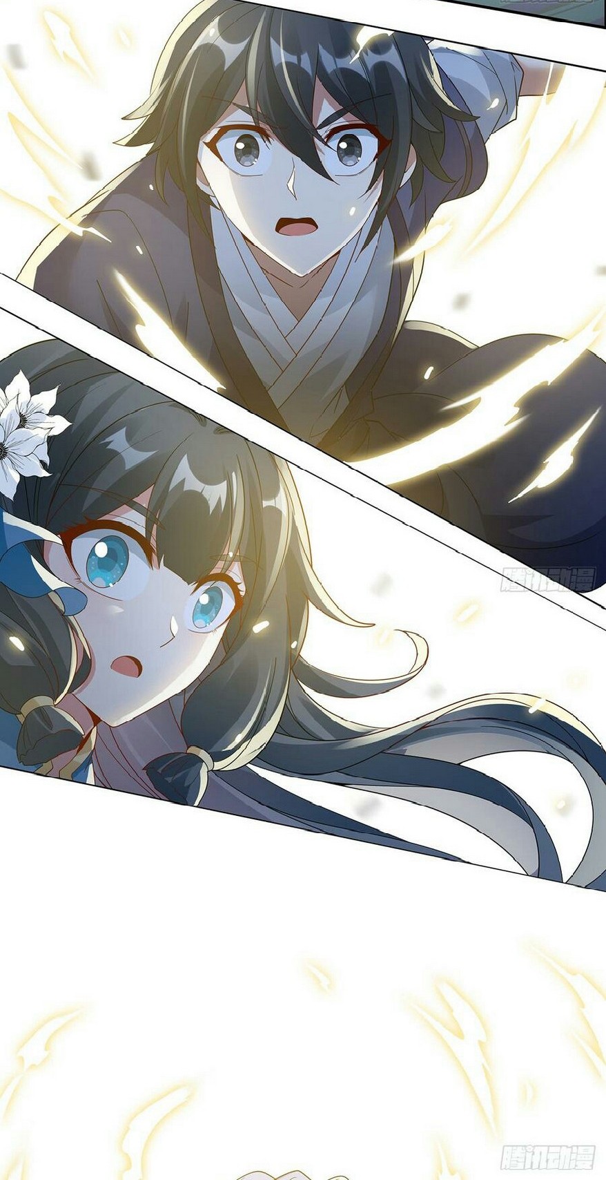 Inverse Scale Chapter 59 - halaman 12