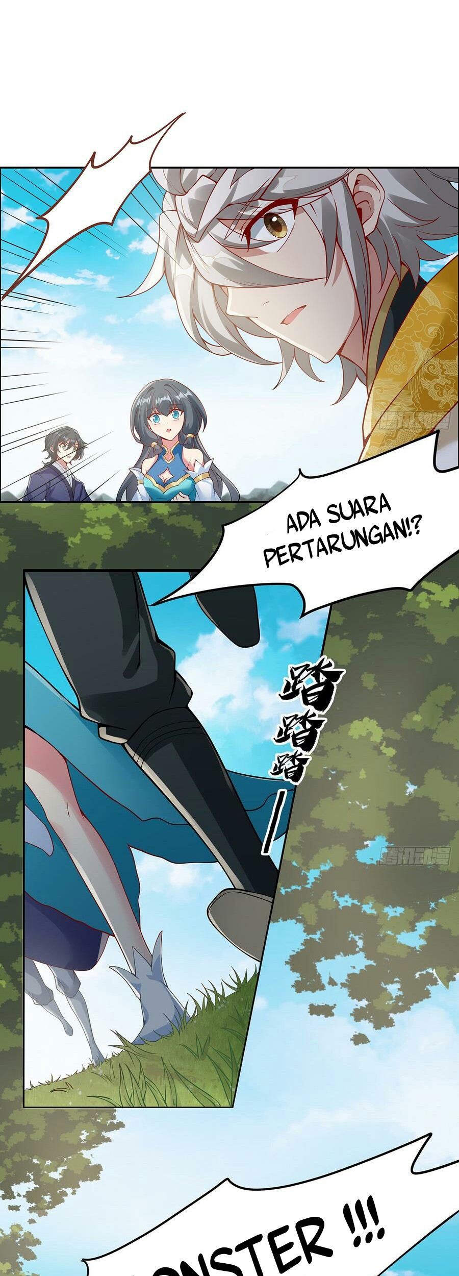 Inverse Scale Chapter 59 - halaman 19
