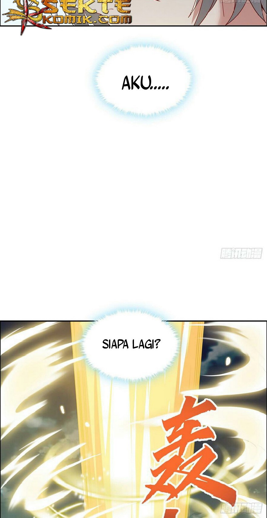 Inverse Scale Chapter 59 - halaman 6