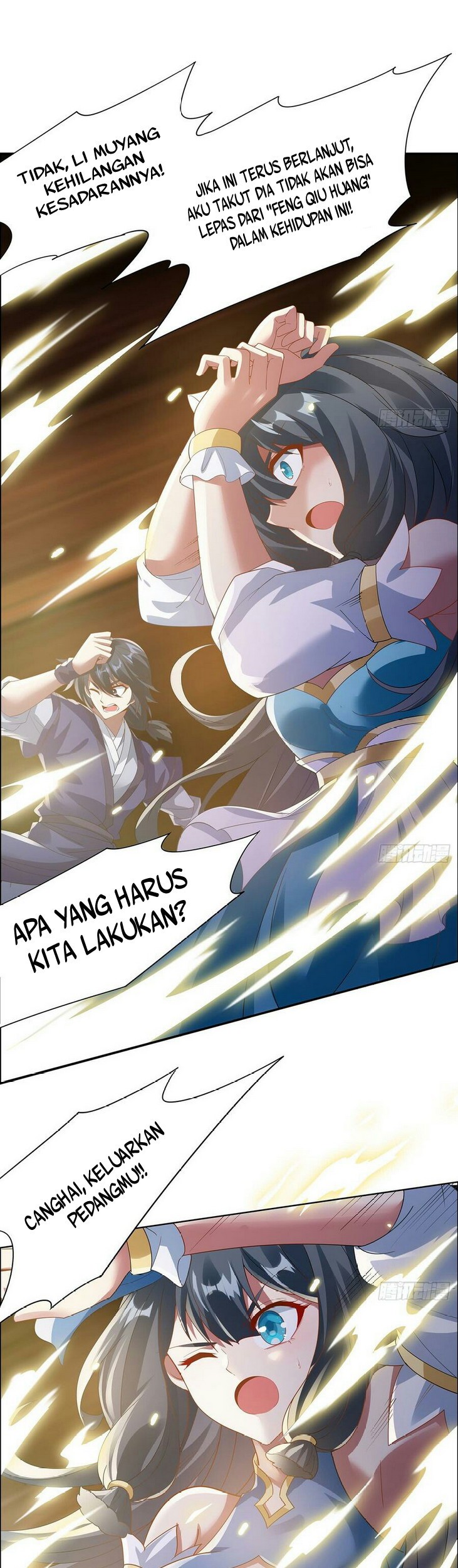 Inverse Scale Chapter 59 - halaman 9