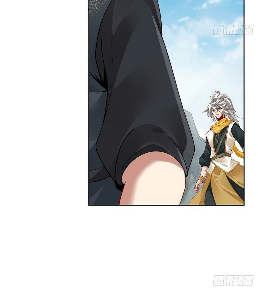 Inverse Scale Chapter 60 - halaman 4