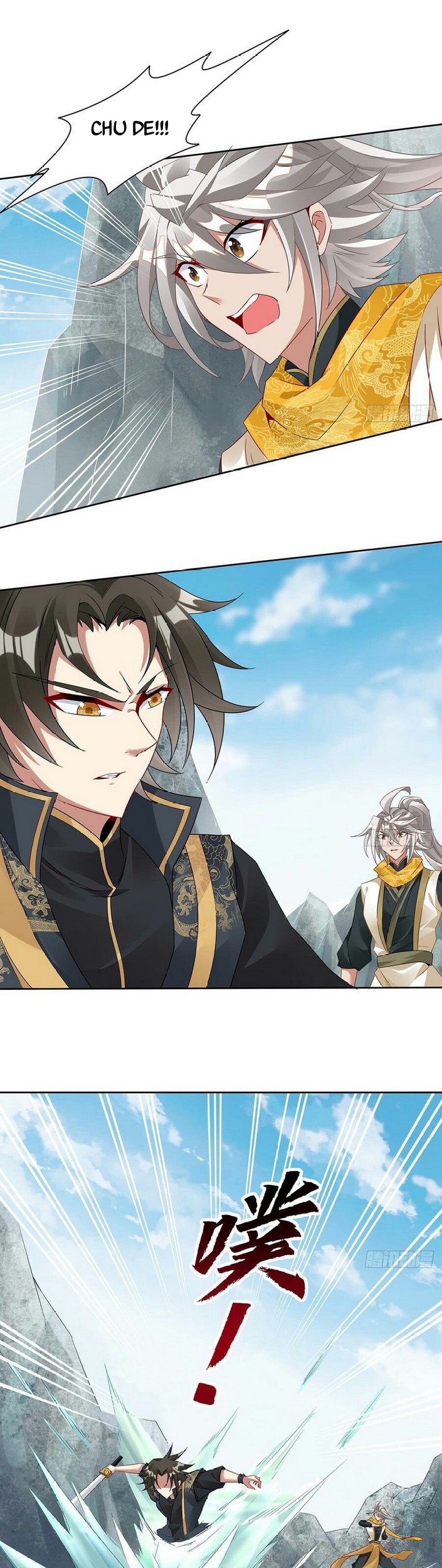 Inverse Scale Chapter 60 - halaman 7