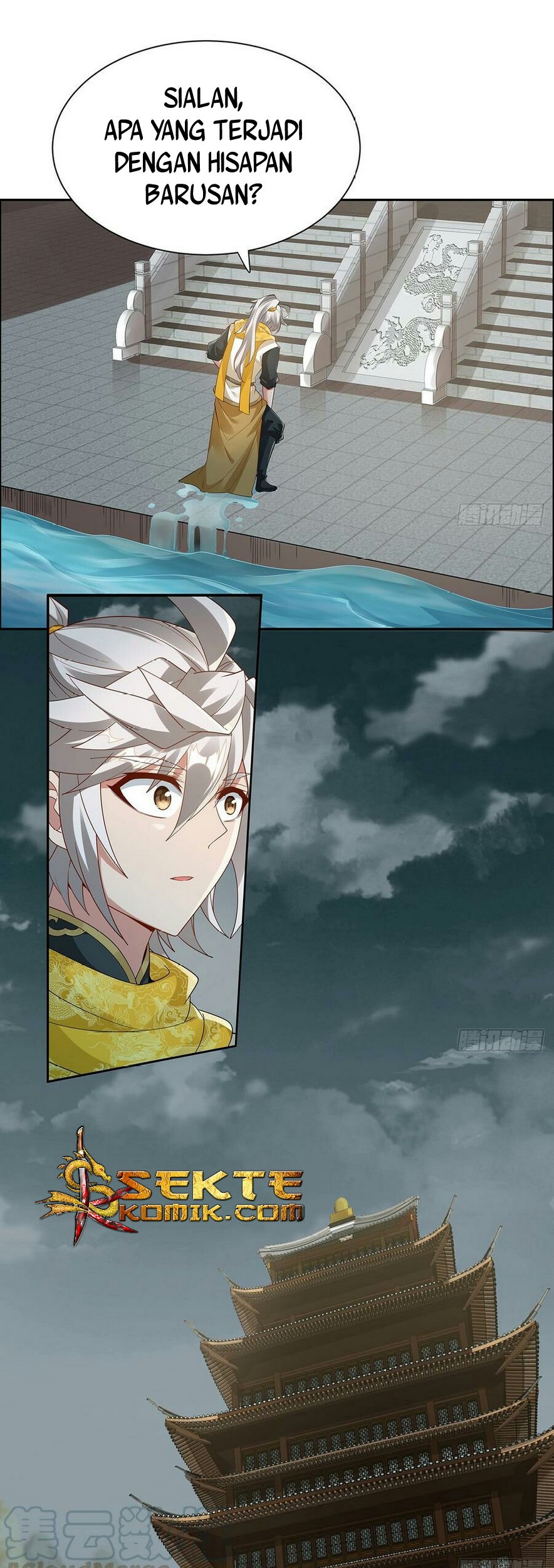 Inverse Scale Chapter 61 - halaman 13