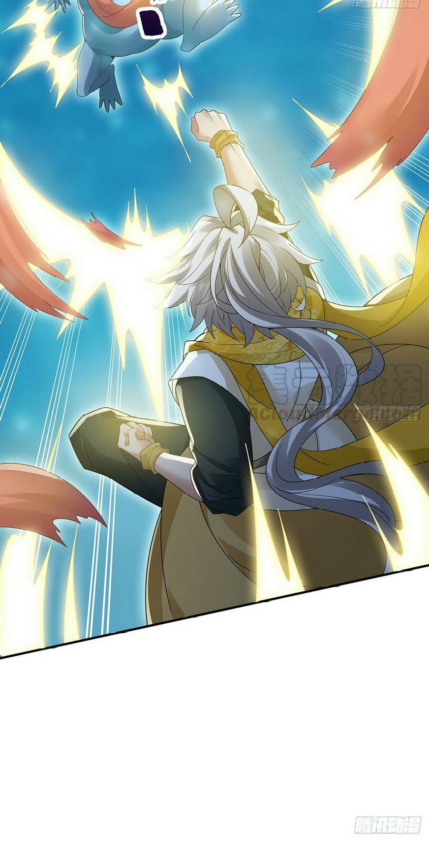 Inverse Scale Chapter 61 - halaman 8