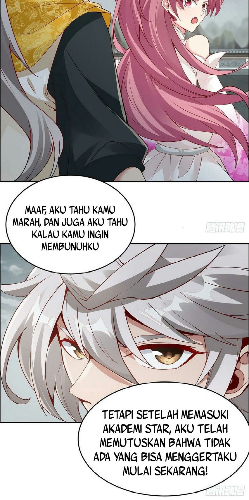 Inverse Scale Chapter 62 - halaman 12