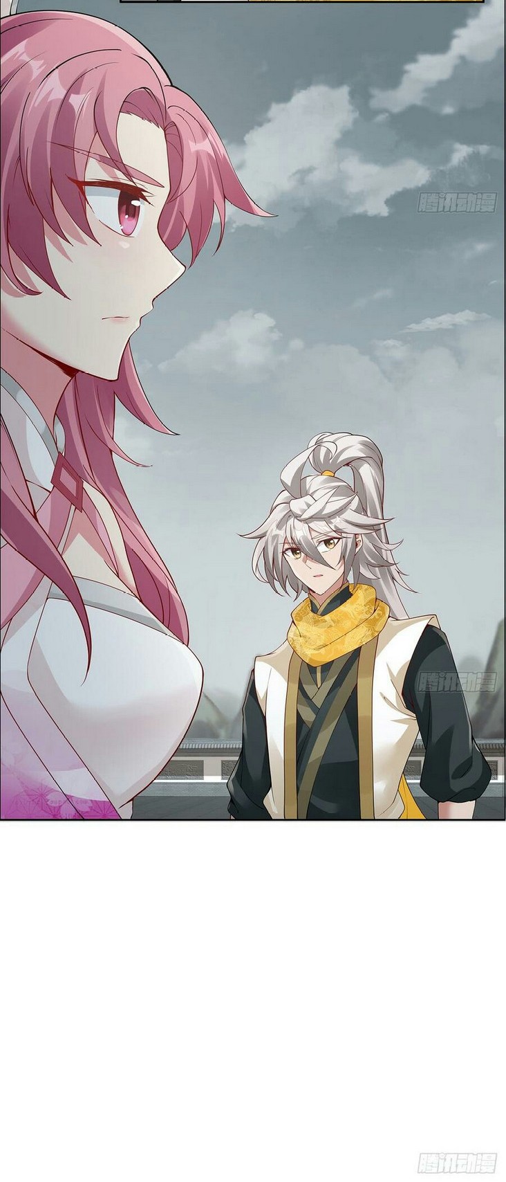 Inverse Scale Chapter 62 - halaman 14