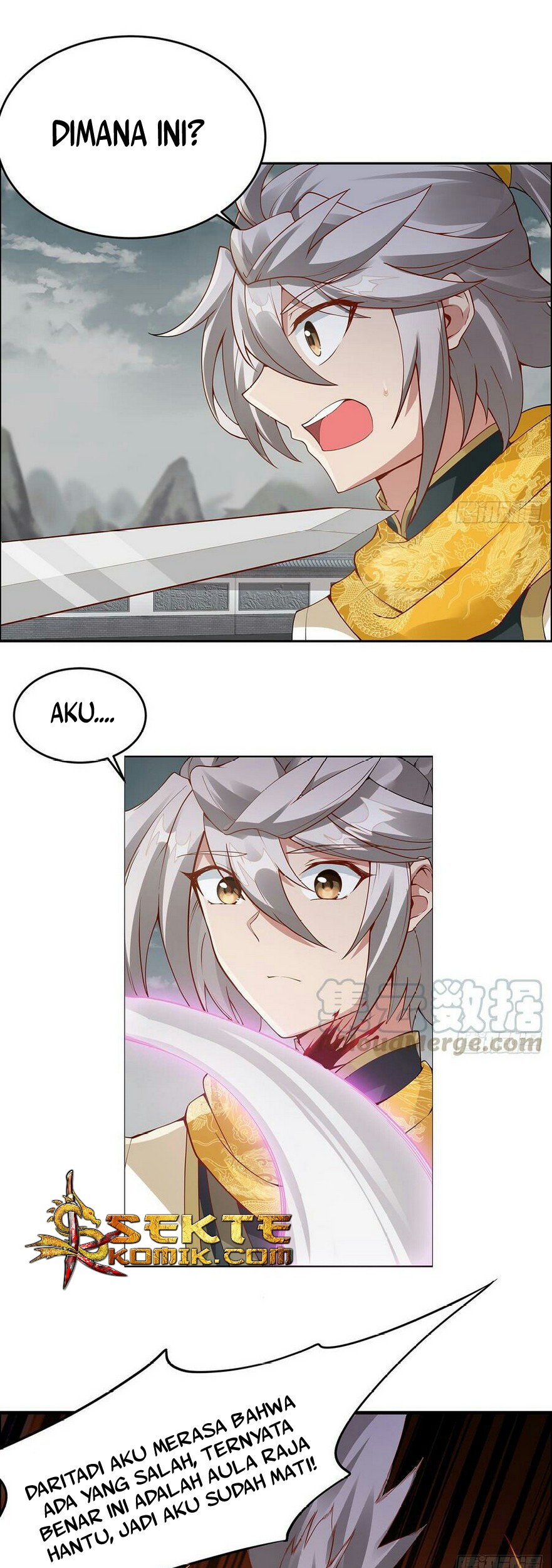 Inverse Scale Chapter 62 - halaman 5