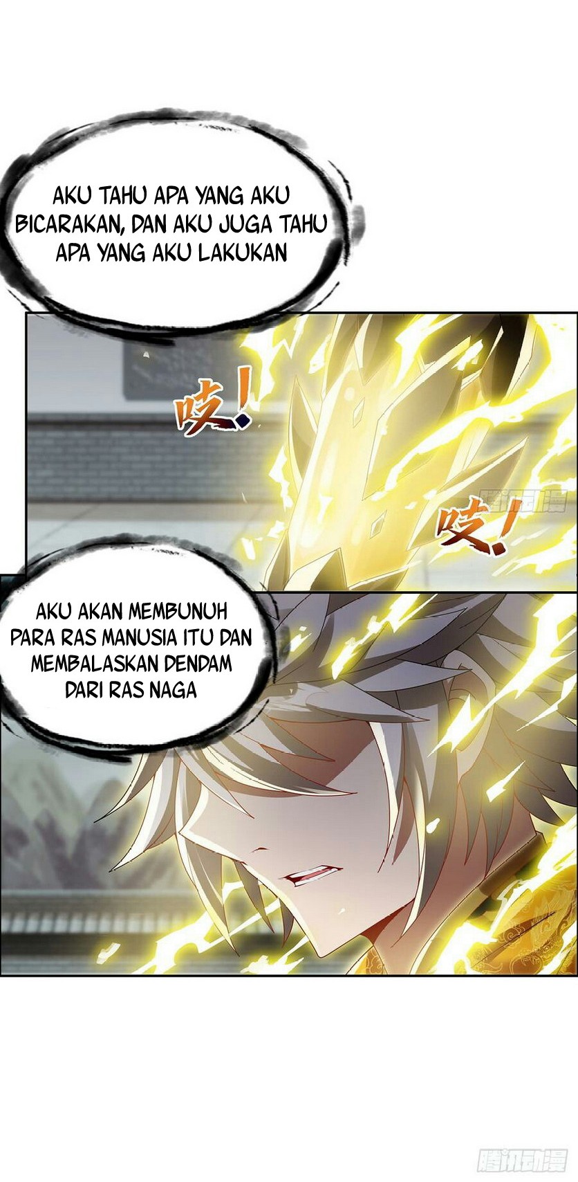 Inverse Scale Chapter 63 - halaman 18