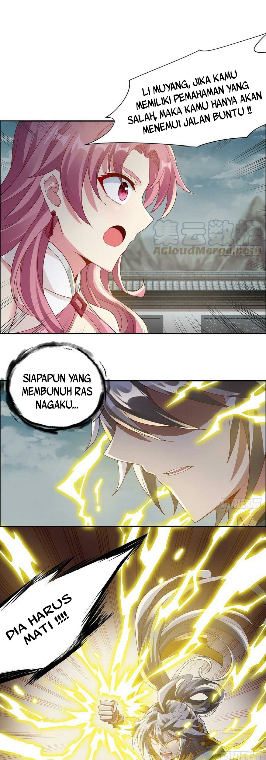 Inverse Scale Chapter 63 - halaman 19