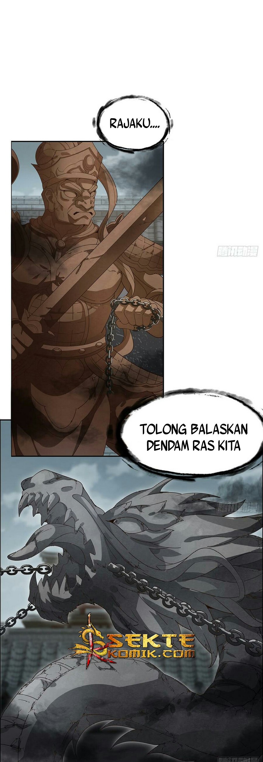 Inverse Scale Chapter 63 - halaman 3