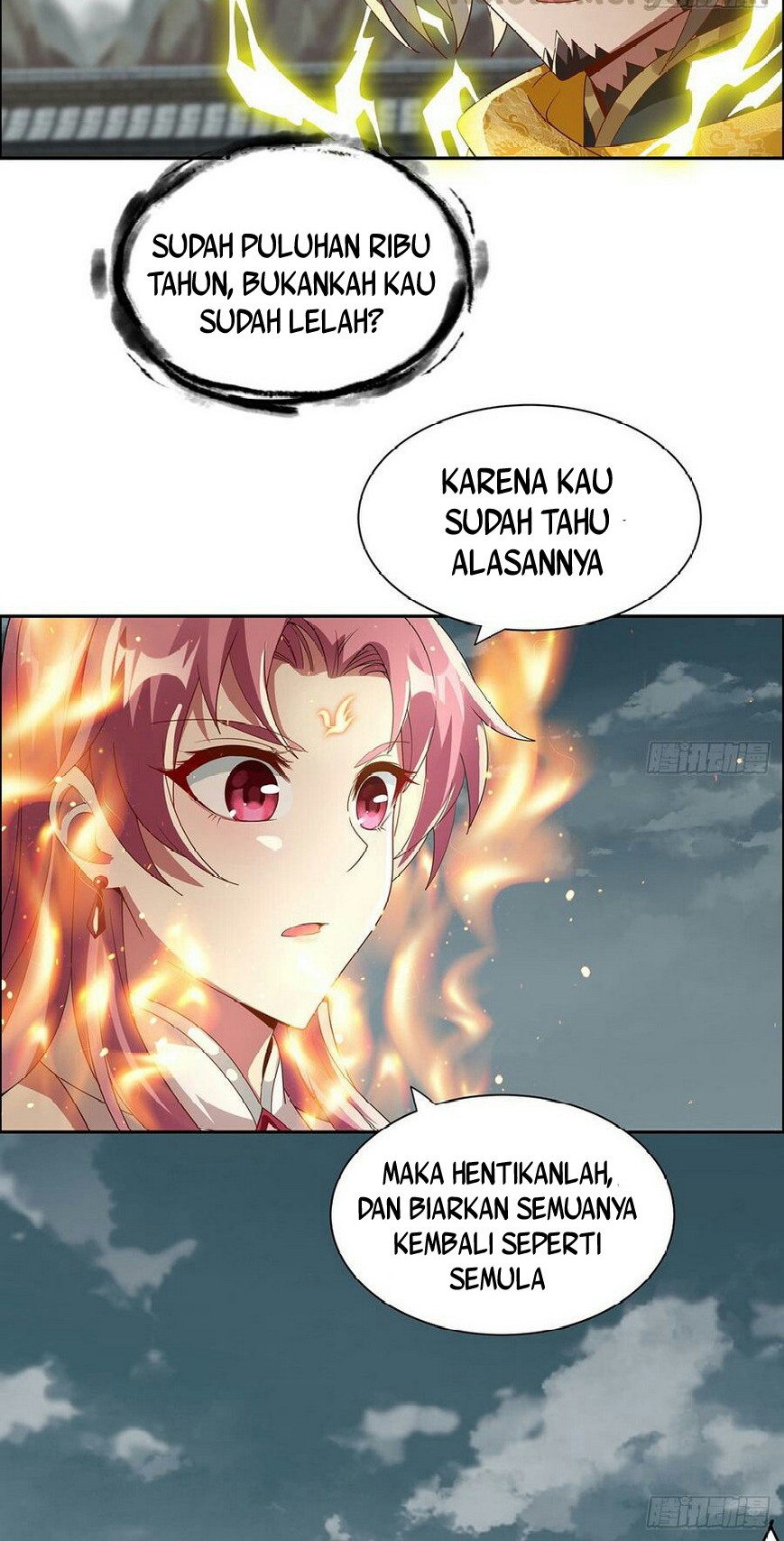 Inverse Scale Chapter 64 - halaman 16
