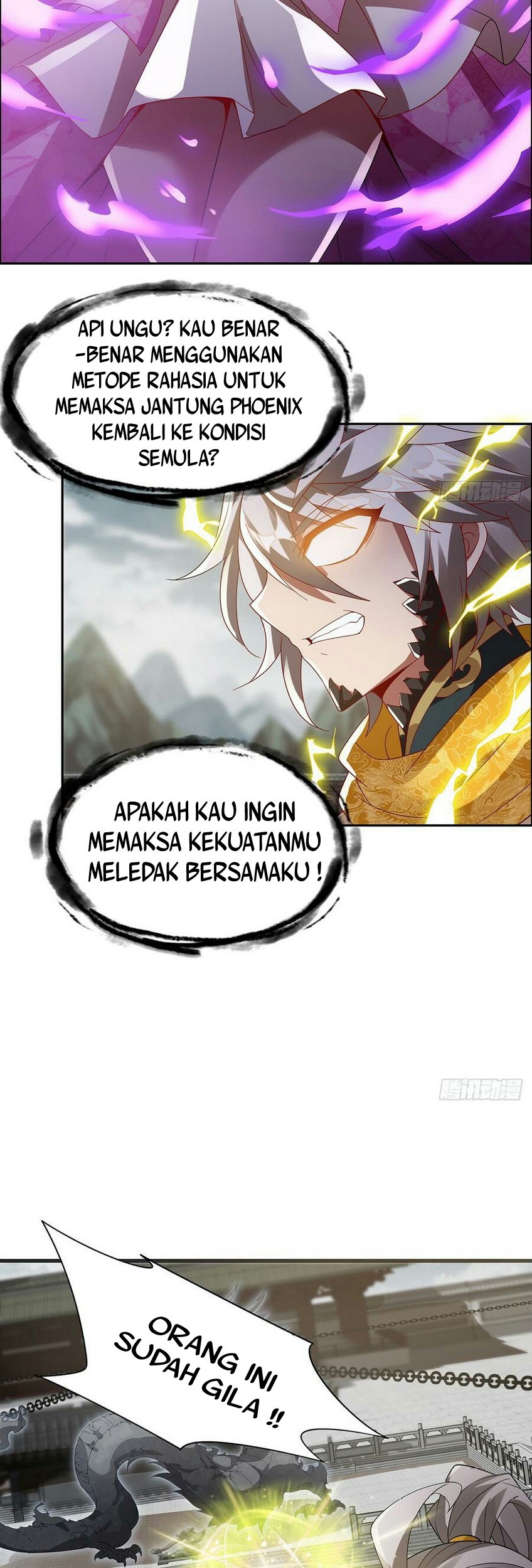 Inverse Scale Chapter 65 - halaman 15