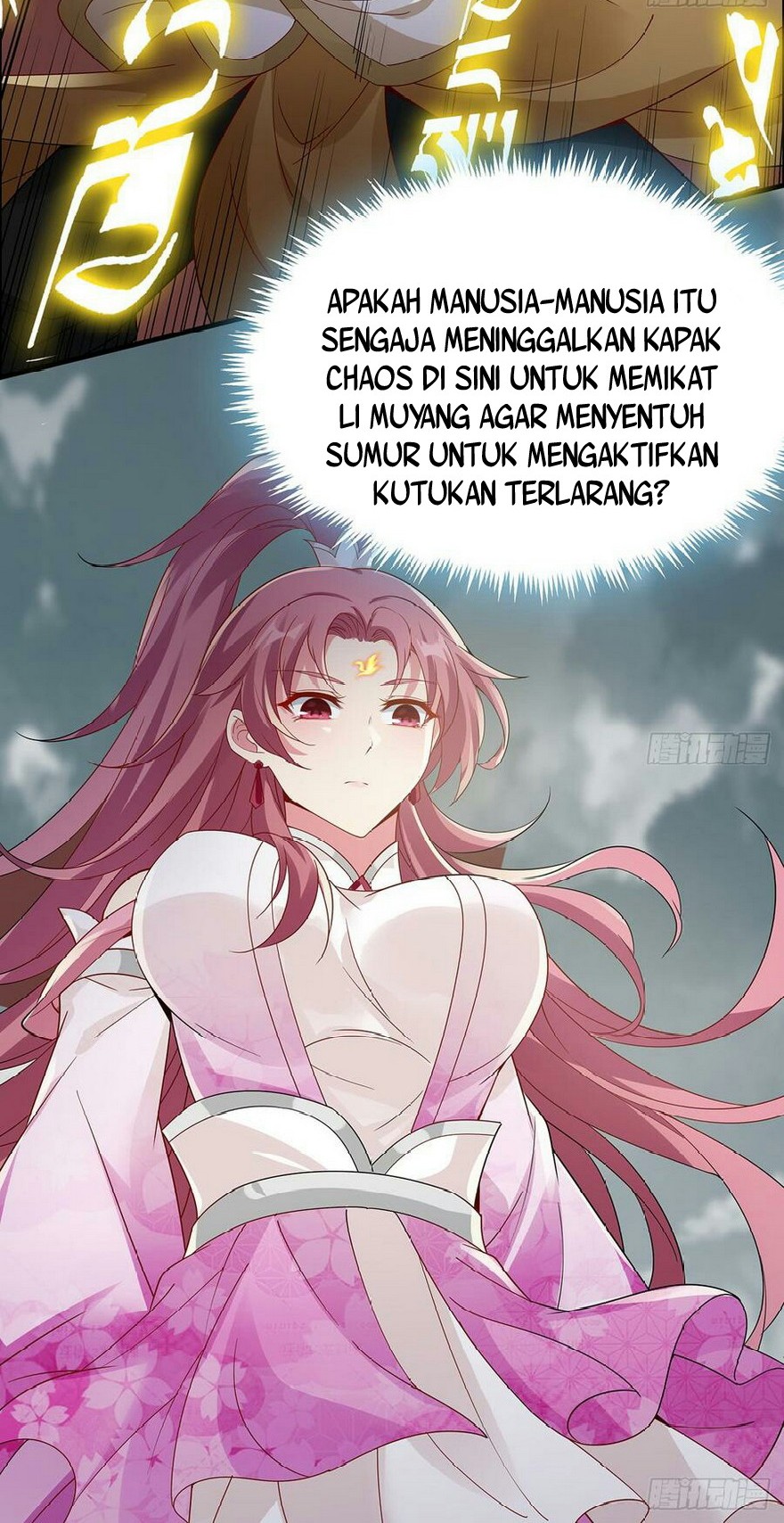 Inverse Scale Chapter 66 - halaman 6