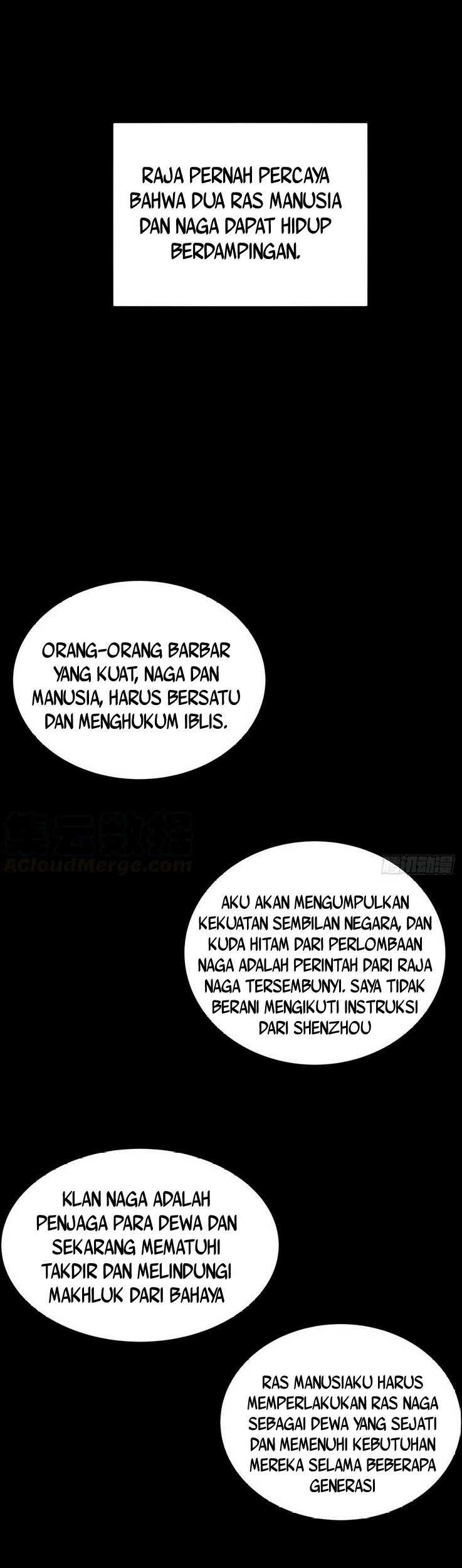 Inverse Scale Chapter 67 - halaman 13