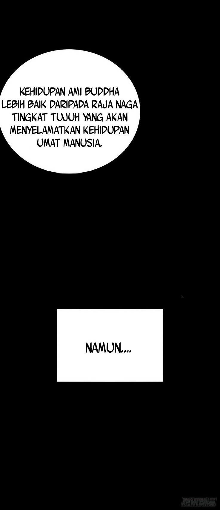 Inverse Scale Chapter 67 - halaman 14