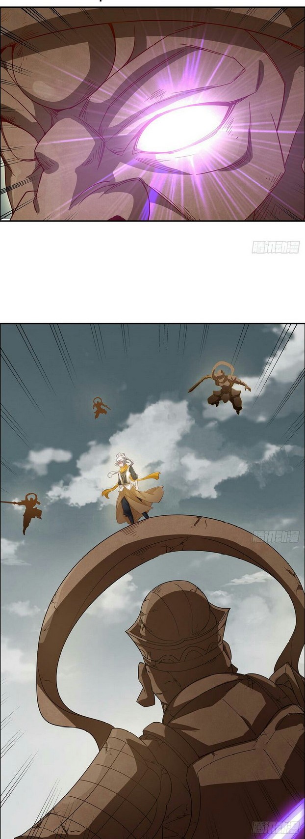 Inverse Scale Chapter 70 - halaman 8