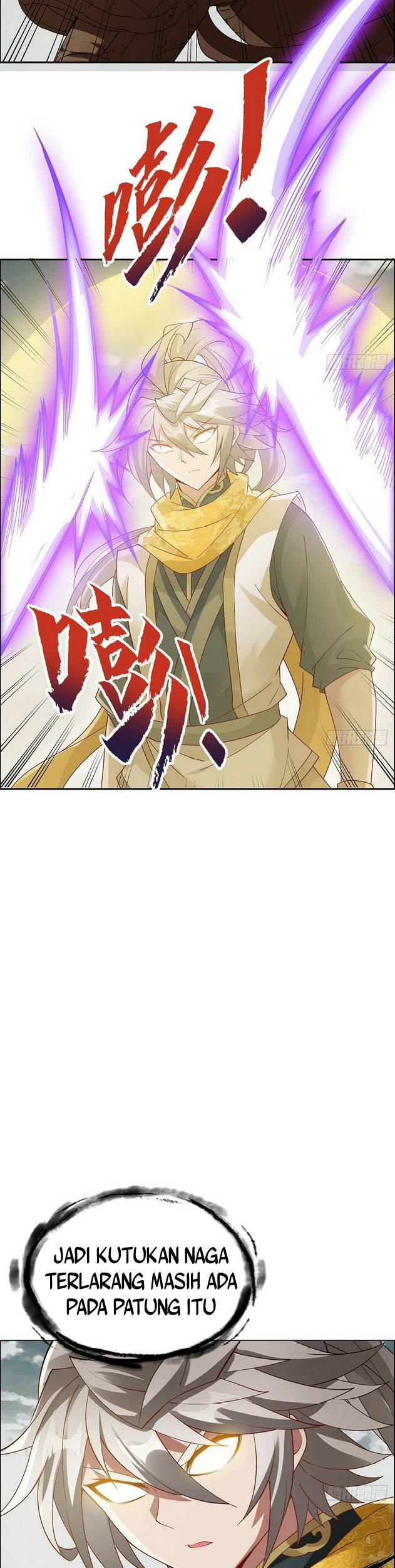 Inverse Scale Chapter 70 - halaman 9