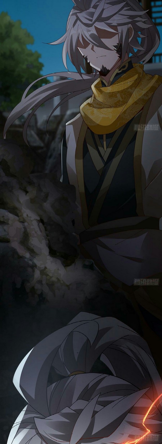 Inverse Scale Chapter 72 - halaman 12