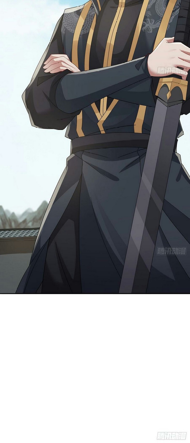 Inverse Scale Chapter 73 - halaman 4