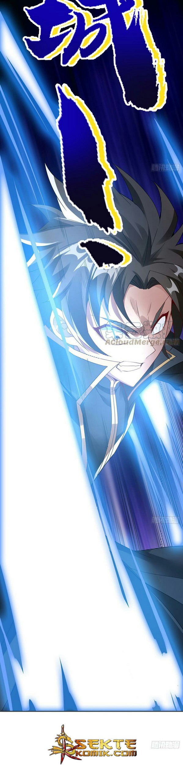 Inverse Scale Chapter 74 - halaman 17