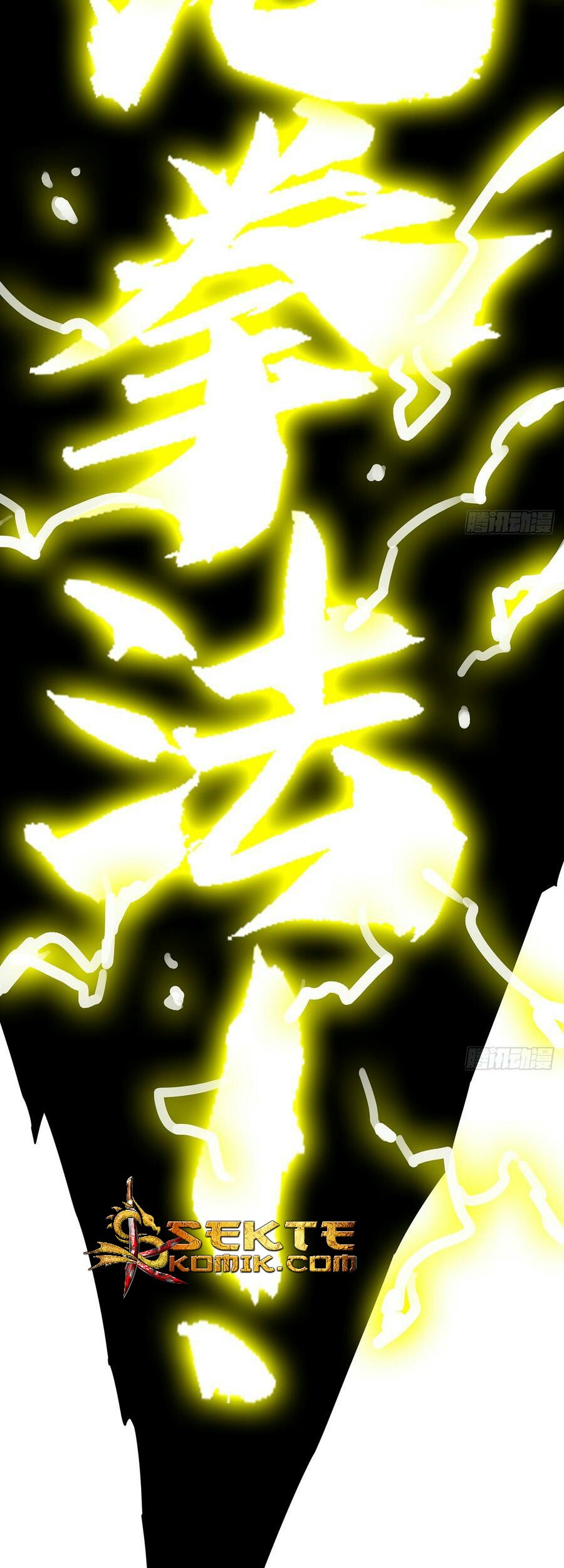 Inverse Scale Chapter 74 - halaman 21