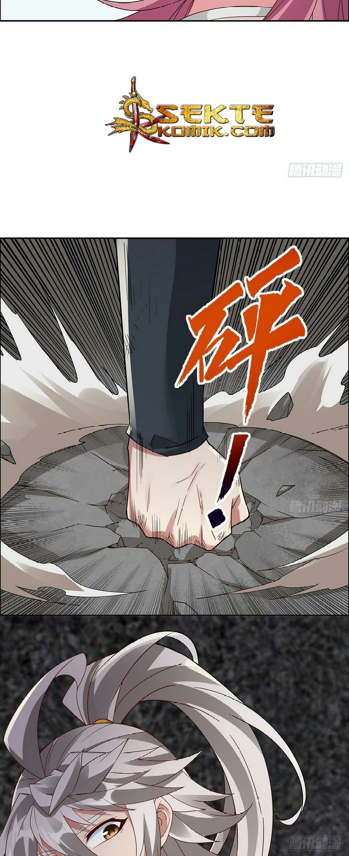 Inverse Scale Chapter 75 - halaman 14