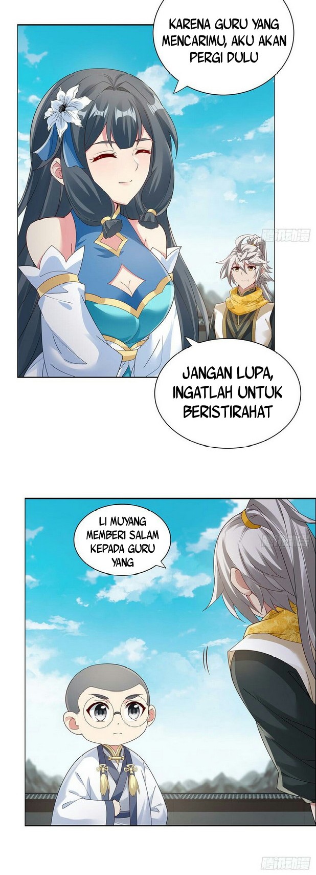 Inverse Scale Chapter 75 - halaman 20