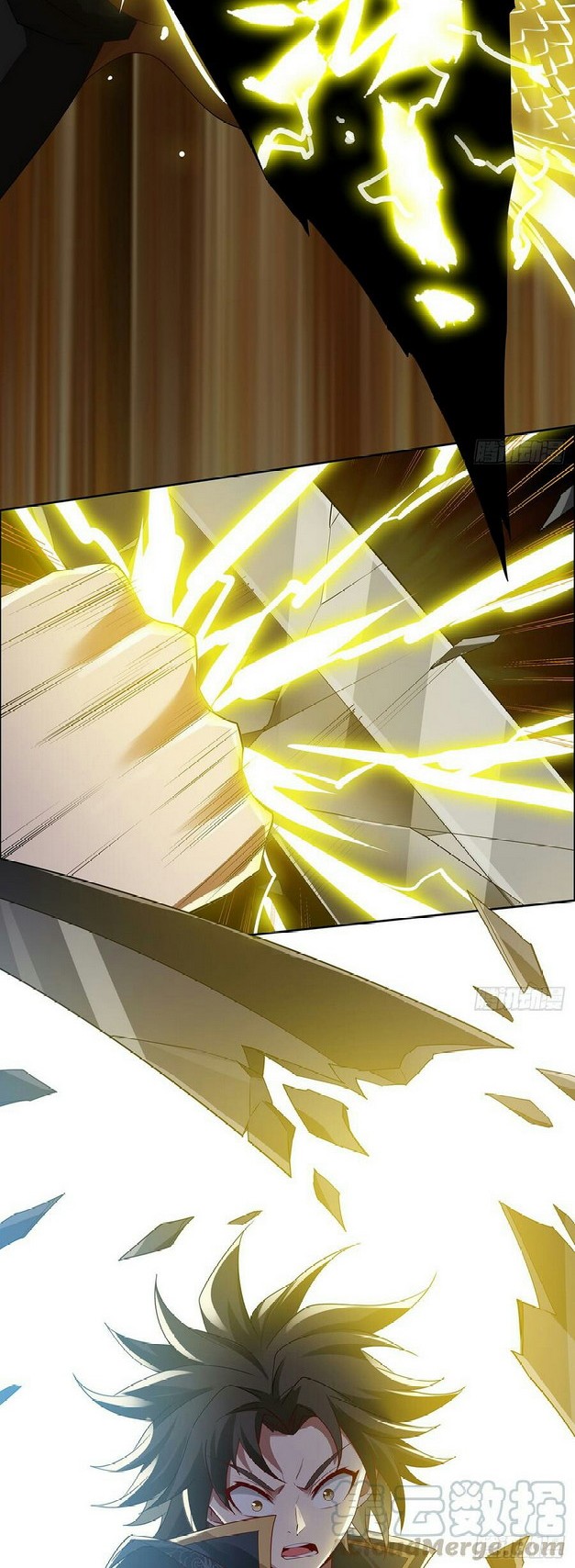 Inverse Scale Chapter 75 - halaman 4