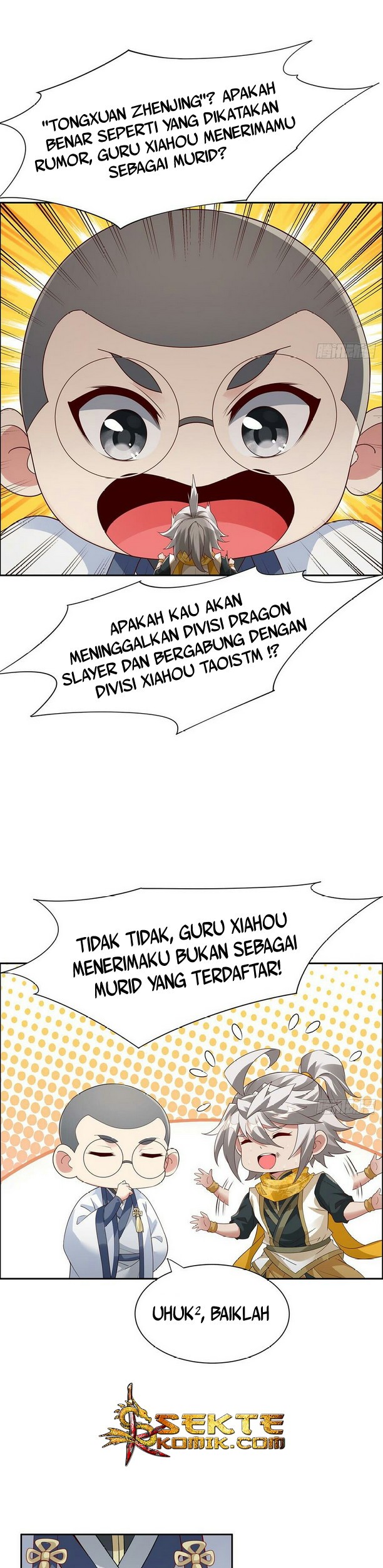 Inverse Scale Chapter 76 - halaman 5
