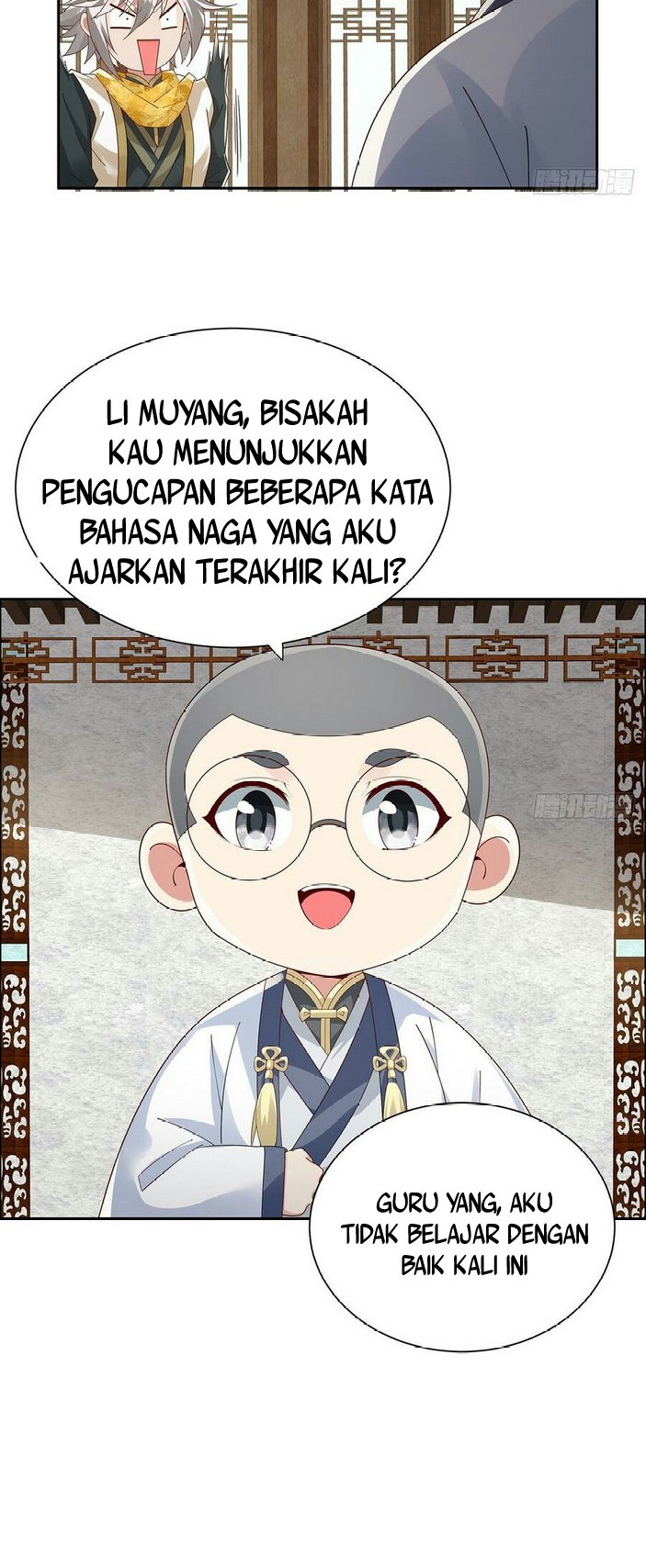 Inverse Scale Chapter 77 - halaman 12