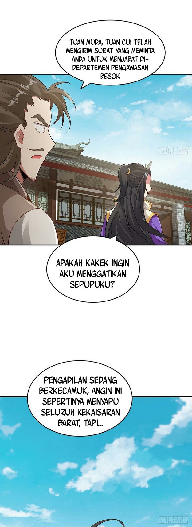 Inverse Scale Chapter 77 - halaman 6