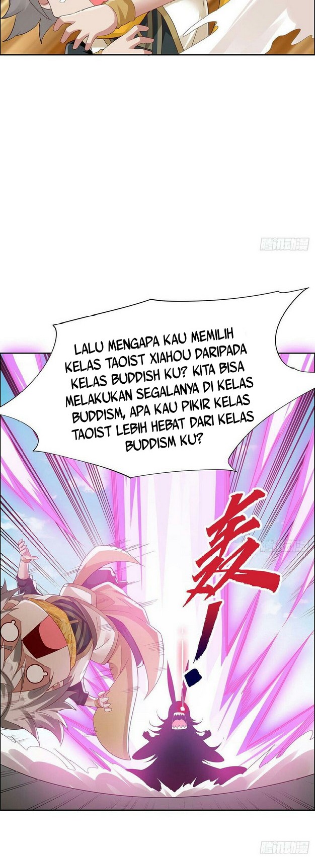 Inverse Scale Chapter 78 - halaman 10