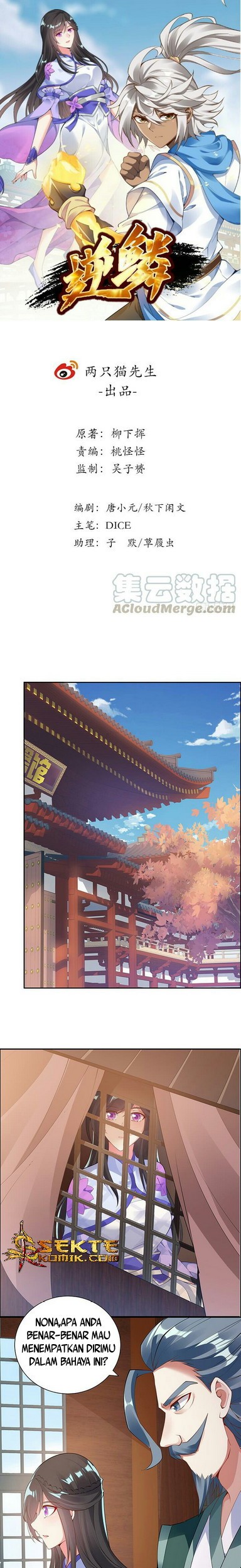 Inverse Scale Chapter 8 - halaman 2