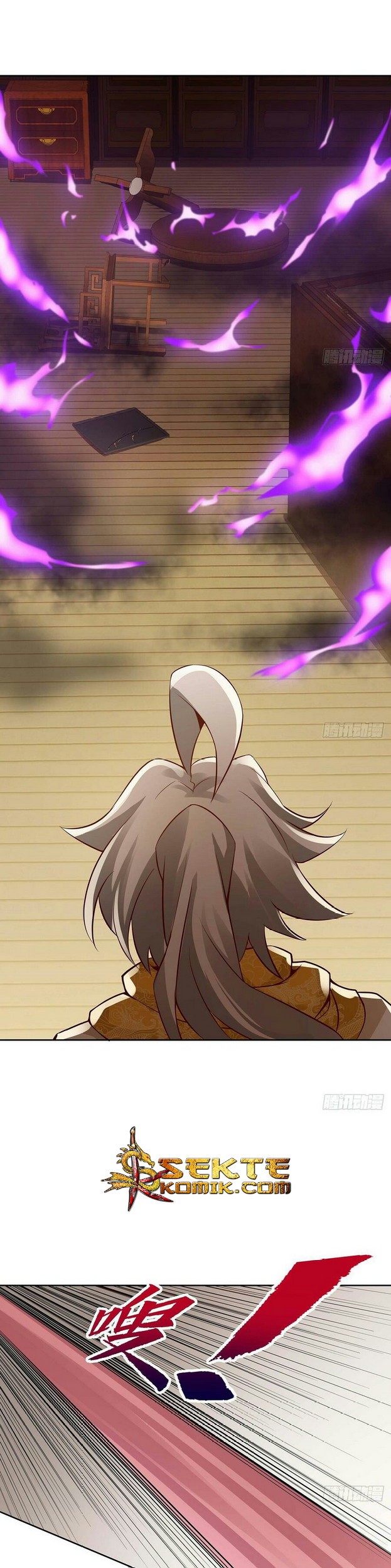 Inverse Scale Chapter 81 - halaman 7
