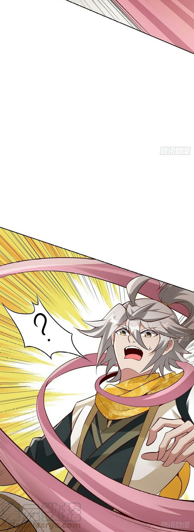 Inverse Scale Chapter 81 - halaman 8